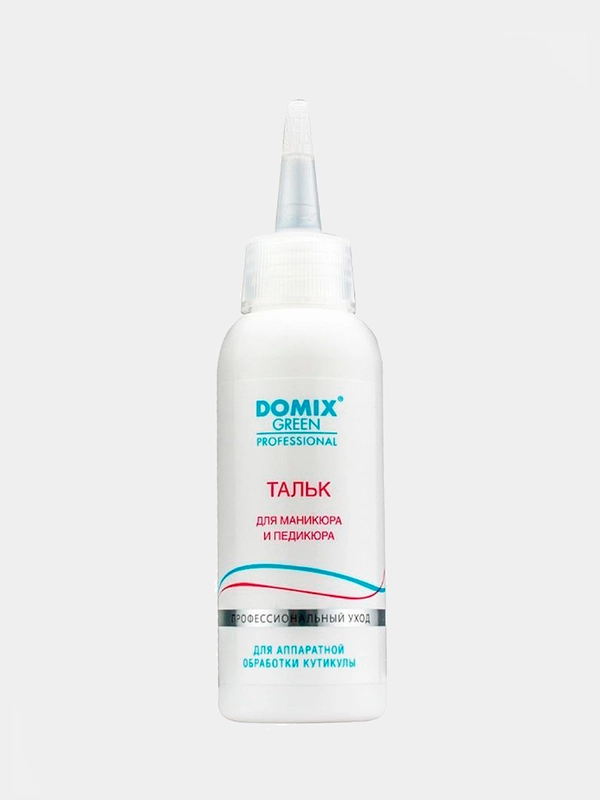 Тальк для маникюра и педикюра Domix, 45 г