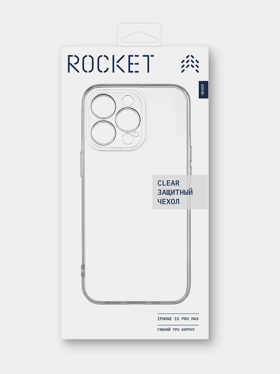 Чехол для iPhone 15 Pro Max Rocket Clear, TPU, прозрачный