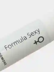 Туалетная вода женская Formula Sexy Extra-Strong с феромонами, 30 мл