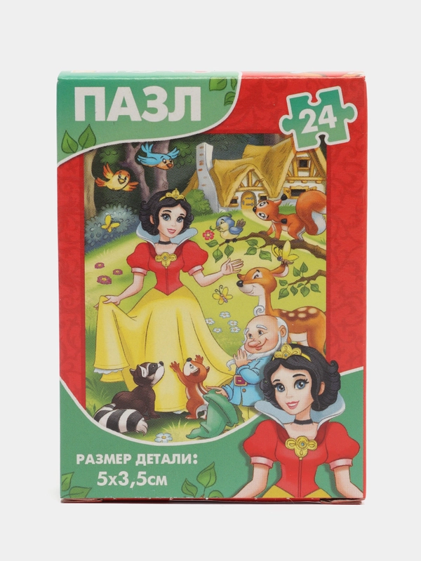 Пазл "Белоснежка", 24 элемента