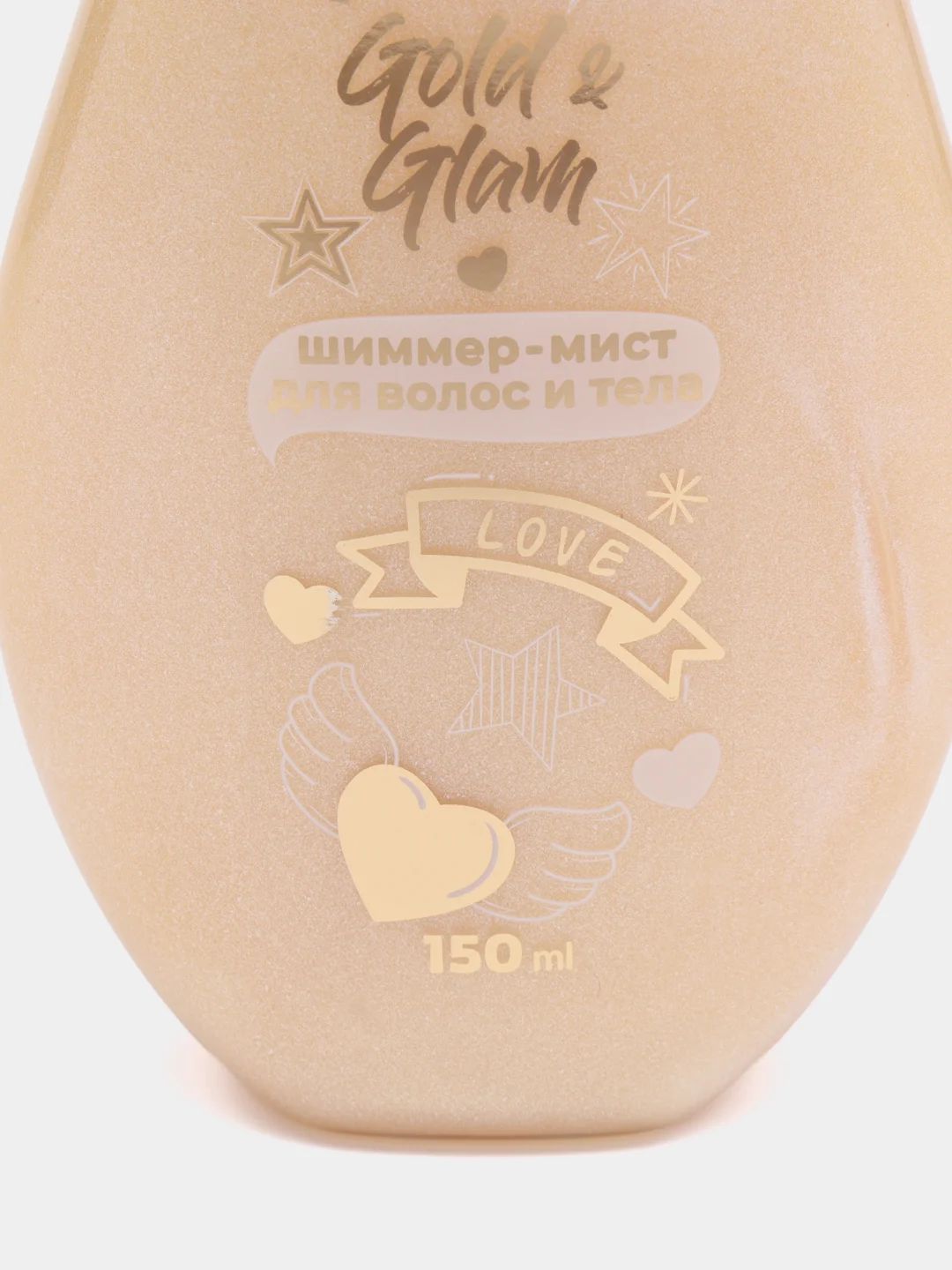 Мист для волос и тела "Family Cosmetics", "Gold & Glam", 150 мл