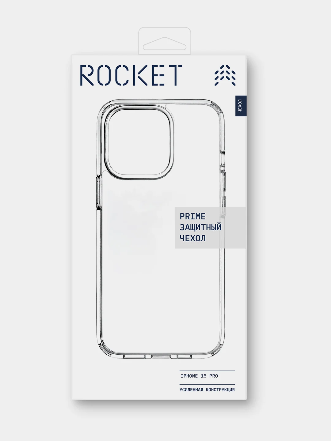 Чехол для iPhone 15 Pro Rocket Prime, TPU+PC, прозрачный