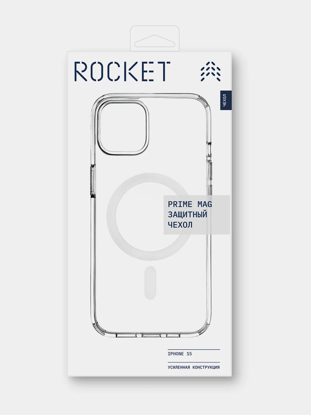 Чехол для iPhone 15 Rocket Prime MagSafe совместимый, TPU+PC
