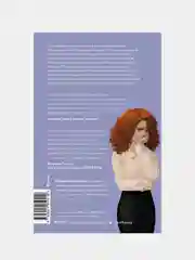 Наталья Способина "Магниты"
