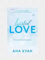 Разрушительная любовь, Ана Хуан