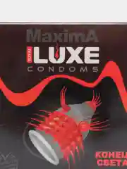 Презерватив Luxe Maxima "Конец Света" стимулирующий с усиками, 1 шт
