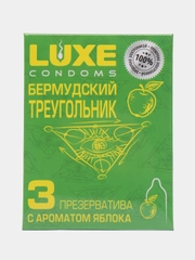 Презервативы Luxe "Бермудский треугольник" с ароматом яблока (АКЦИЯ 3уп по 3шт)