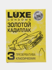 Презервативы Luxe "Золотой кадиллак" классические (АКЦИЯ 3уп по 3шт)
