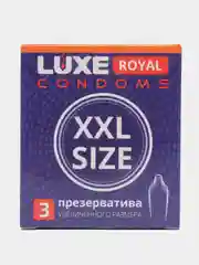 Презервативы Luxe Royal XXL SIZE увеличенного размера, 3 шт