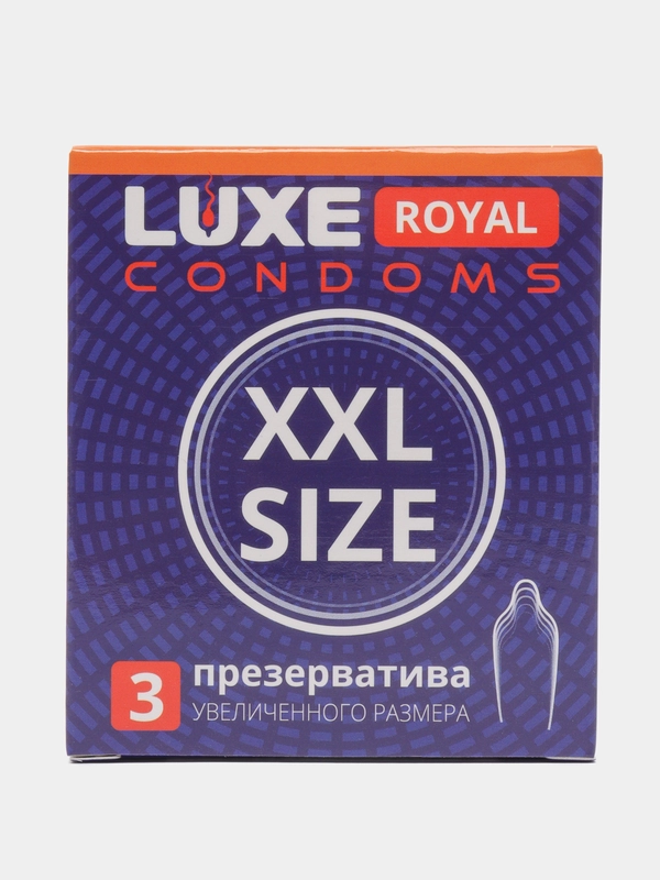 Презервативы Luxe Royal XXL SIZE увеличенного размера, 3 шт