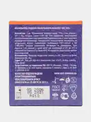 Презервативы Luxe Royal XXL SIZE увеличенного размера, 3 шт