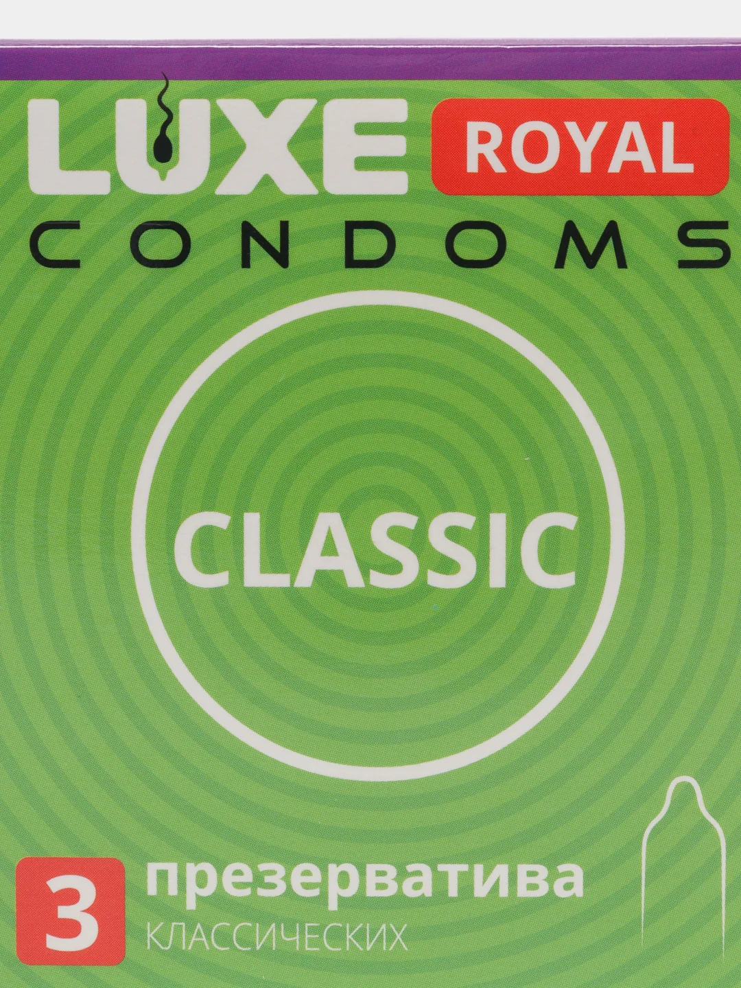 Презервативы Luxe Royal Classic классические, 3 шт