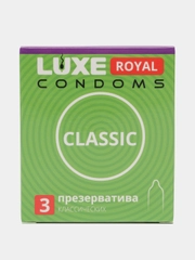 Презервативы Luxe Royal Classic классические, 3 шт