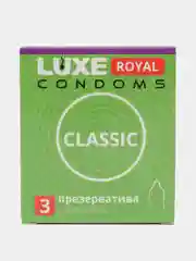 Презервативы Luxe Royal Classic классические, 3 шт