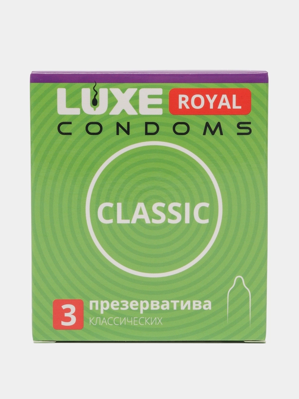 Презервативы Luxe Royal Classic классические, 3 шт