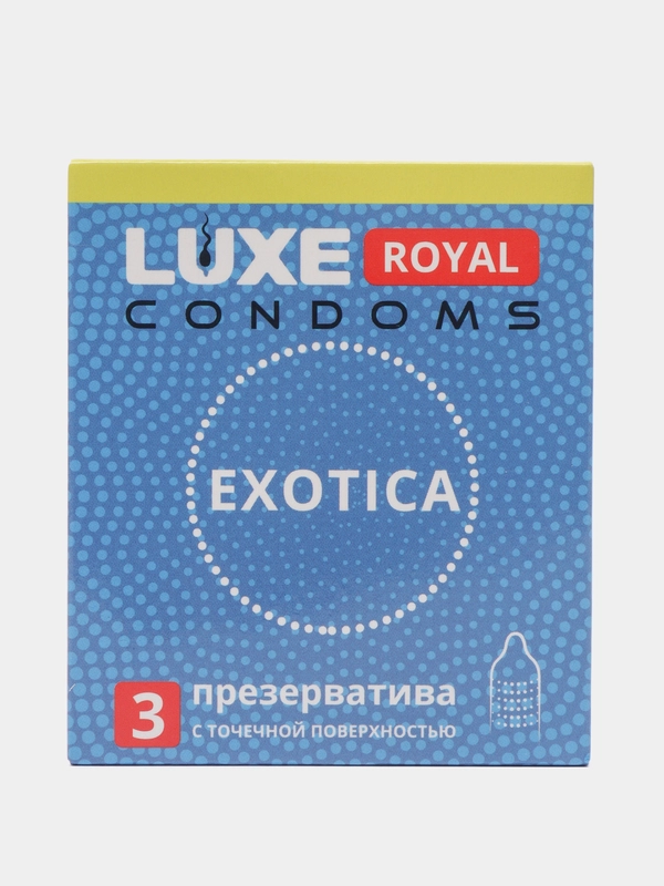 Презервативы Luxe Royal Exotica с точечной поверхностью, 3 шт