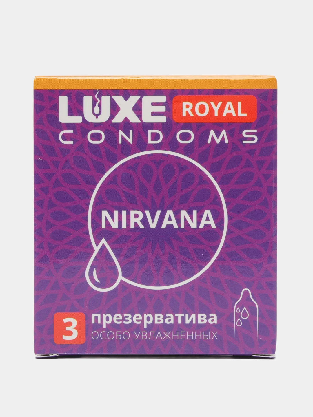 Презервативы Luxe Royal NIRVANA особо увлажненные, 3 шт