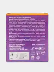 Презервативы Luxe Royal NIRVANA особо увлажненные, 3 шт