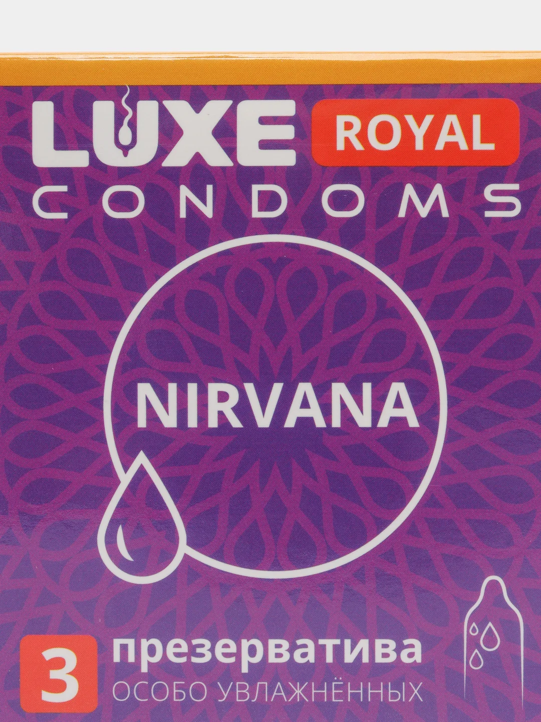 Презервативы Luxe Royal NIRVANA особо увлажненные, 3 шт