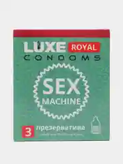 Презервативы Luxe Royal Sex Machine с рифленой поверхностью, 3 шт