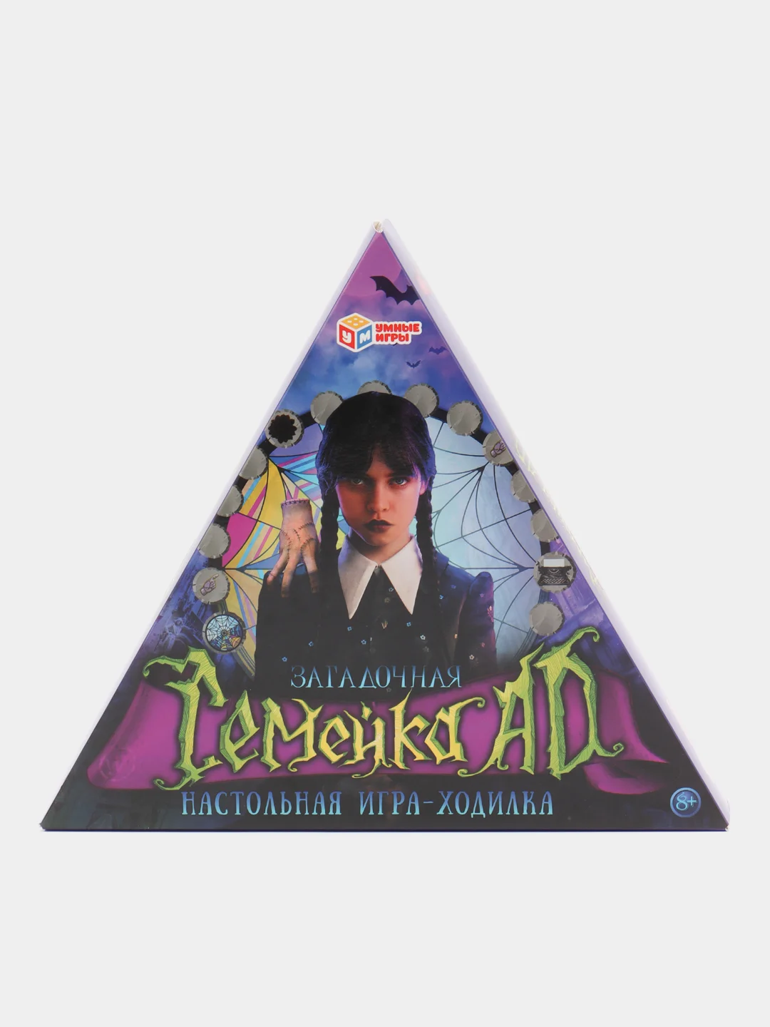 Черный детская настольная игра-ходилка по мотивам Хаги Ваги, Майнкрафт, Уэнсдэй, Чебурашка