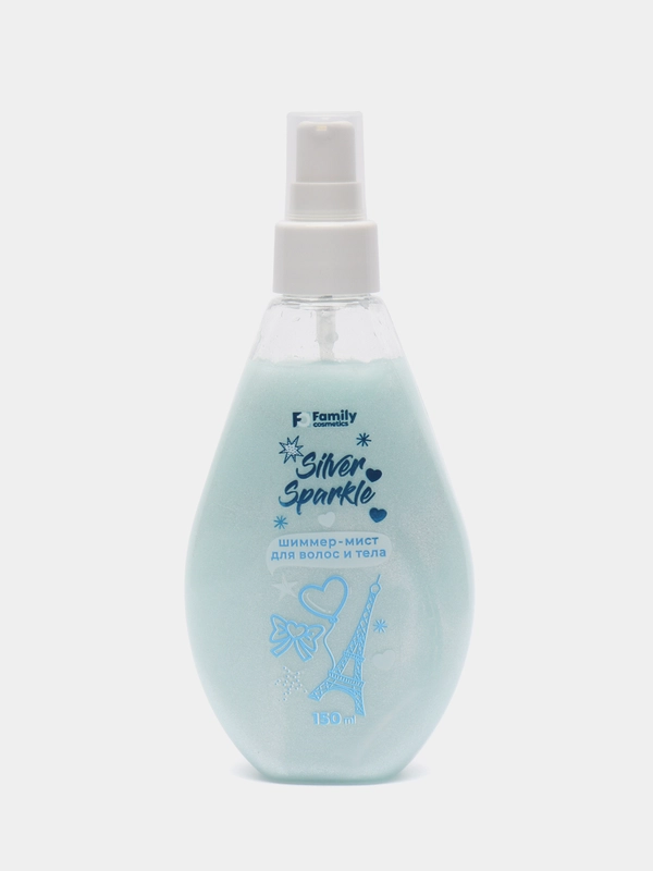 Мист для волос и тела "Family Cosmetics", "Silver Sparkle", 150 мл