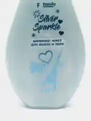 Мист для волос и тела "Family Cosmetics", "Silver Sparkle", 150 мл