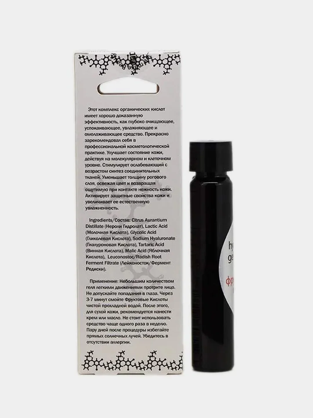 Фруктовые кислоты для лица DNC