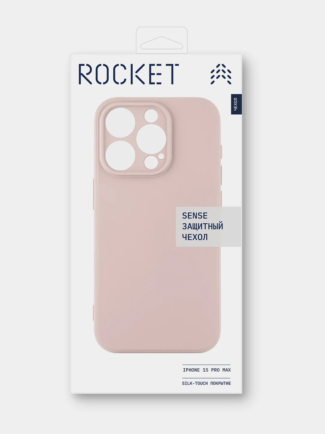 Розовый чехол для iPhone 15 Pro Max Rocket Sense, soft-touch, TPU