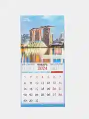 Горчичный календарь 2024 года, перекидной настенный календарь 2024 года