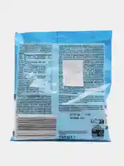 Мармелад жевательный для детей "Акулы" Trolli, 150 грамм