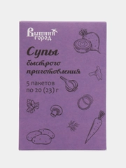 Суп-пюре из нута с сыром,оливками,овощами с гренками б/п "Вышний город", 5шт по 23г, 155 г