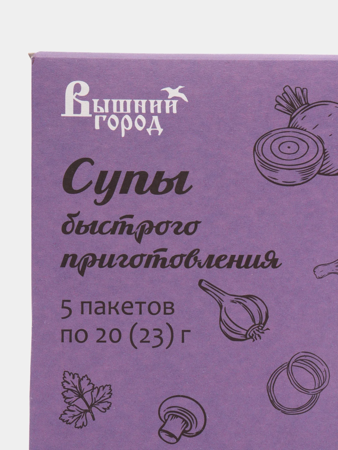 Суп-пюре из нута с сыром,оливками,овощами с гренками б/п "Вышний город", 5шт по 23г, 155 г