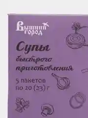 Суп-пюре из нута с сыром,оливками,овощами с гренками б/п "Вышний город", 5шт по 23г, 155 г