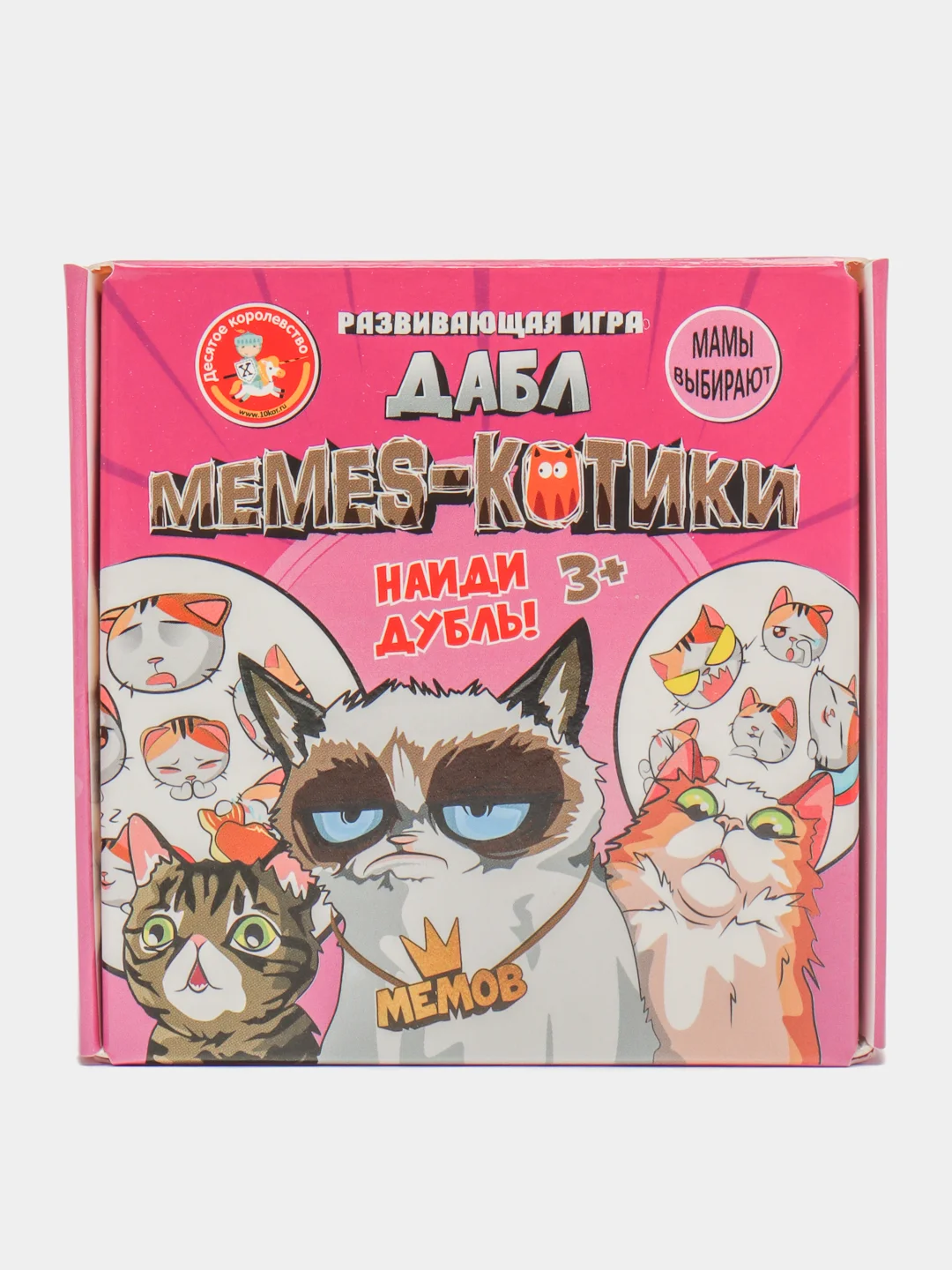 Аметистовый детская игра "Дабл" Дубль, настольная игра на развитие реакции и внимательности