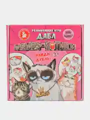 Аметистовый детская игра "Дабл" Дубль, настольная игра на развитие реакции и внимательности
