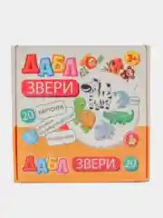 Горчичный детская игра "Дабл" Дубль, настольная игра на развитие реакции и внимательности