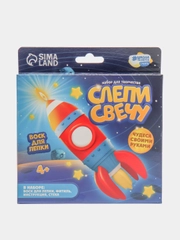 Набор для творчества. Слепи свечу "Яркая ракета"