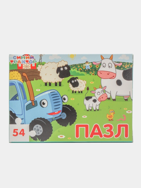 Пазл "Синий трактор: Малыши на ферме", 54 элемента