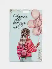 Голубой обложка для карты, чехол для пропуска с принтом