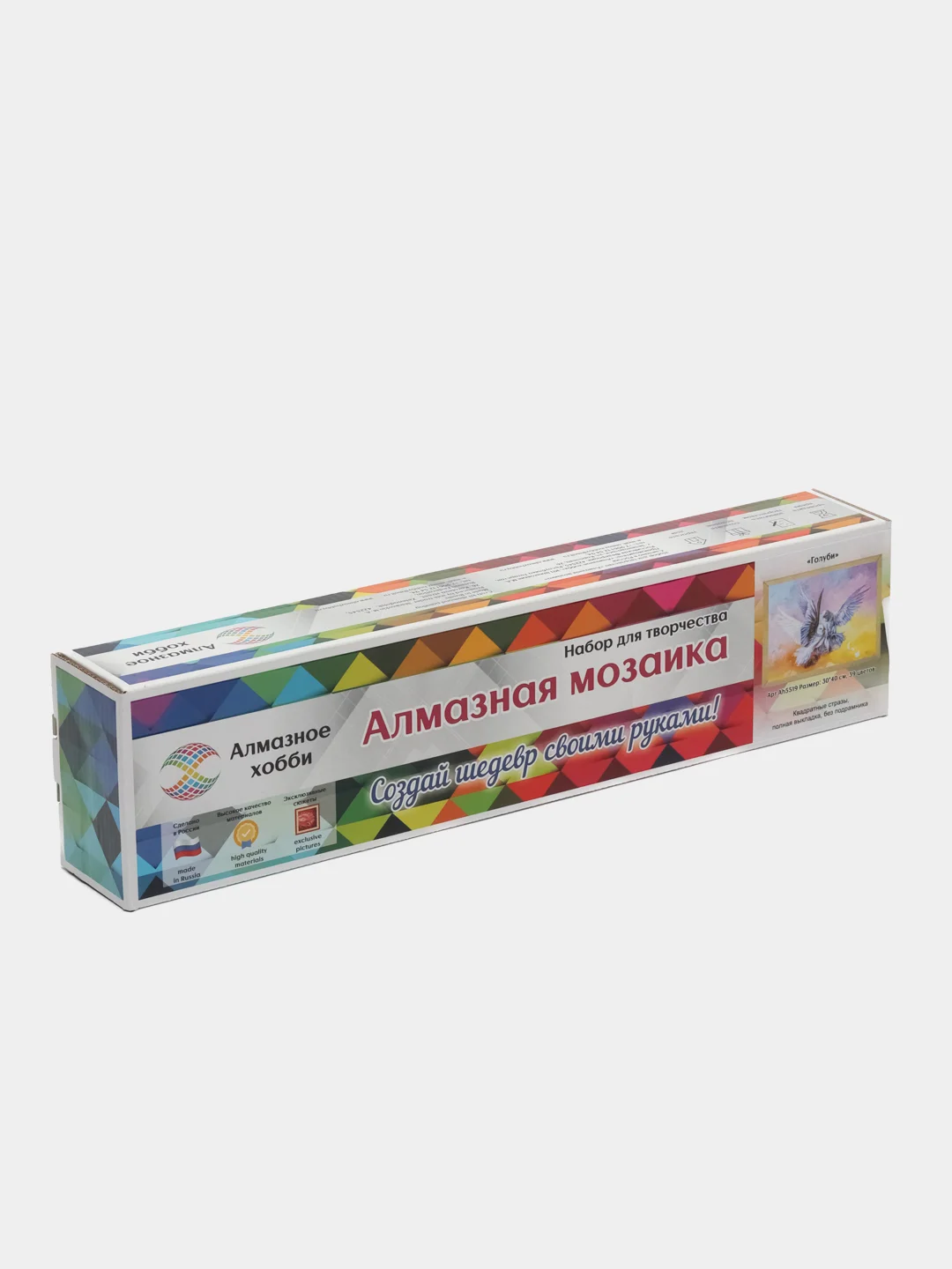 Алмазная мозаика "Голуби" 30х40 см без подрамника