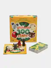 Игра "Веселый зоопарк", на ловкость и сообразительность, 4+