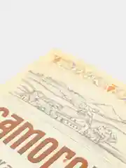 Лайм этикетки  на бутылки для самогона, по 5 штук
