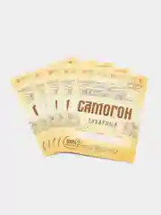 Лайм этикетки  на бутылки для самогона, по 5 штук