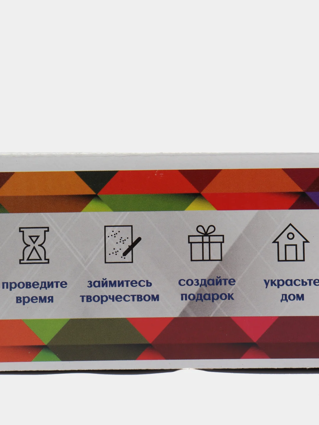 Алмазная мозаика "Тигренок в шарфе" 15х20 см, без подрамника