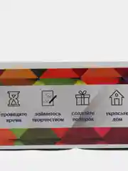 Алмазная мозаика "Тигренок в шарфе" 15х20 см, без подрамника