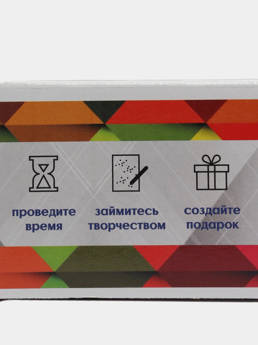 Алмазная мозаика "Озорной котенок" 30х30 см без подрамника