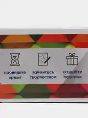 Алмазная мозаика "Озорной котенок" 30х30 см без подрамника