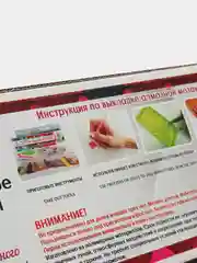 Алмазная мозаик "Пушистая белка" 20х30 без подрамника