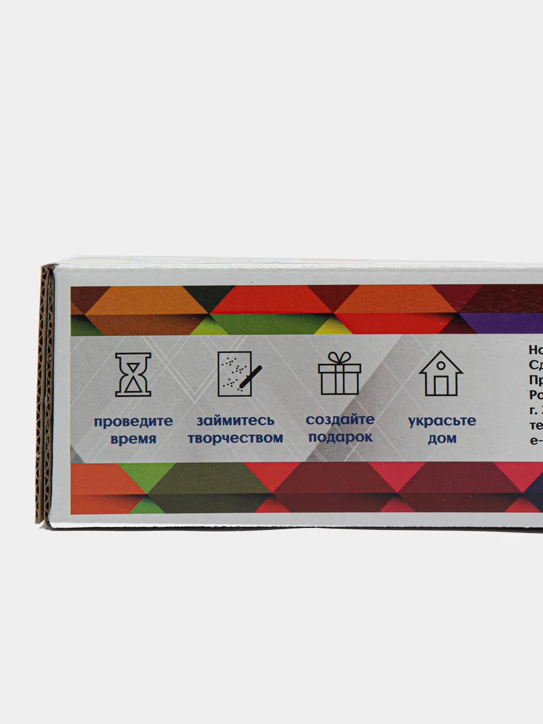 Алмазная мозаика  "Тигренок на катке" 15х20 см, без подрамника
